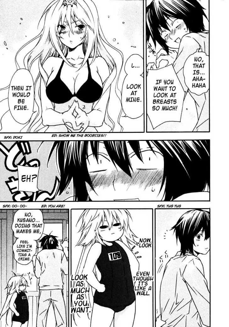 Sekirei Chapter 28 page 17 - 