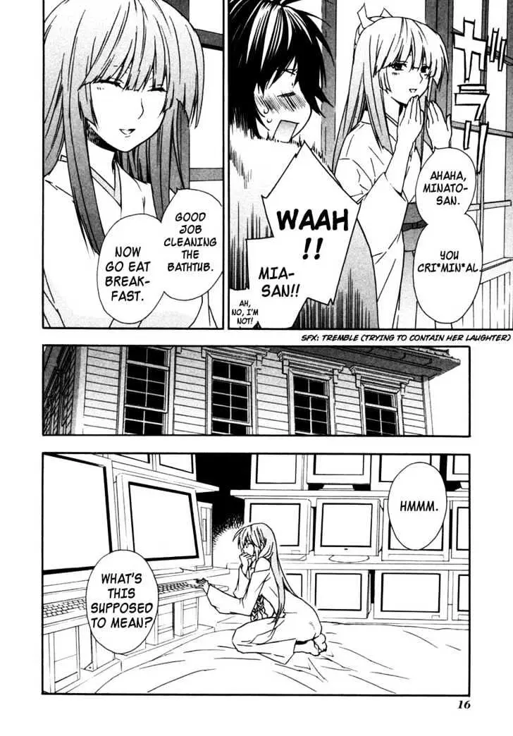 Sekirei Chapter 28 page 18 - 