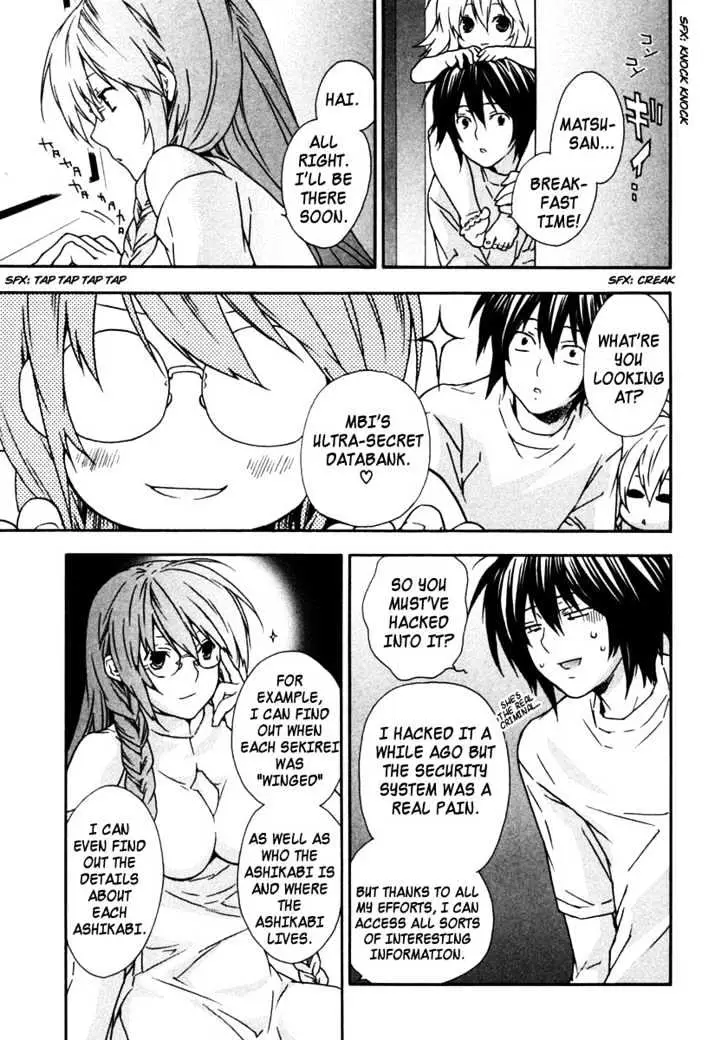 Sekirei Chapter 28 page 19 - 