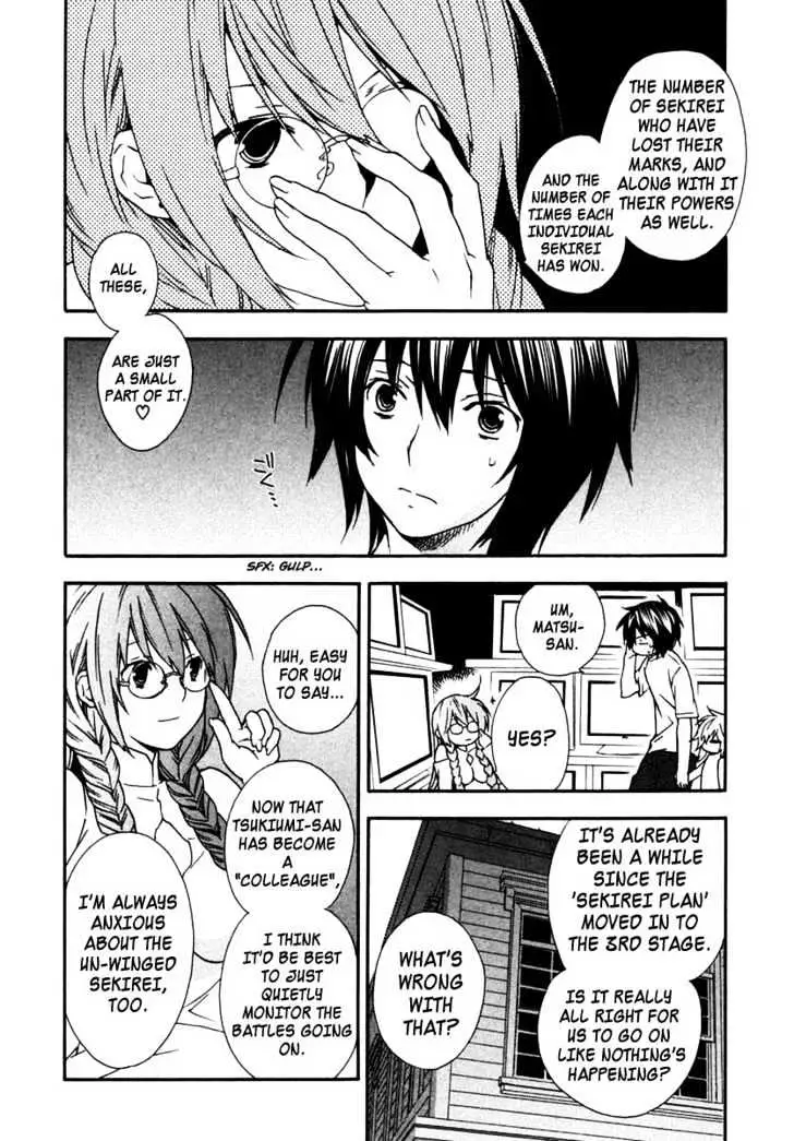 Sekirei Chapter 28 page 20 - 