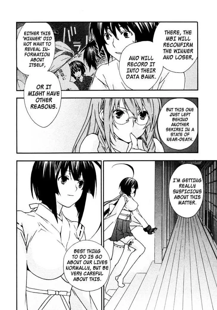 Sekirei Chapter 28 page 22 - 