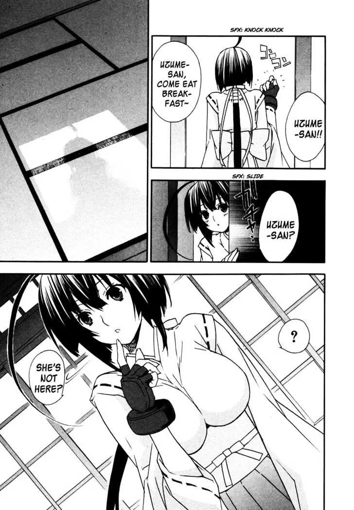 Sekirei Chapter 28 page 23 - 