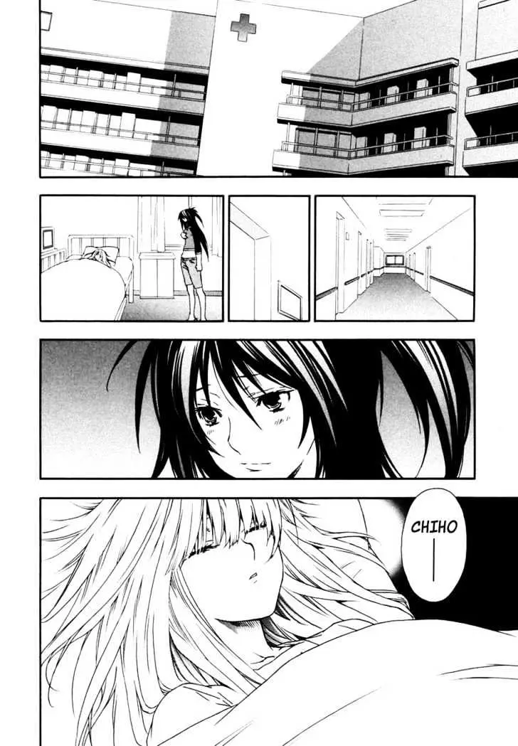 Sekirei Chapter 28 page 24 - 