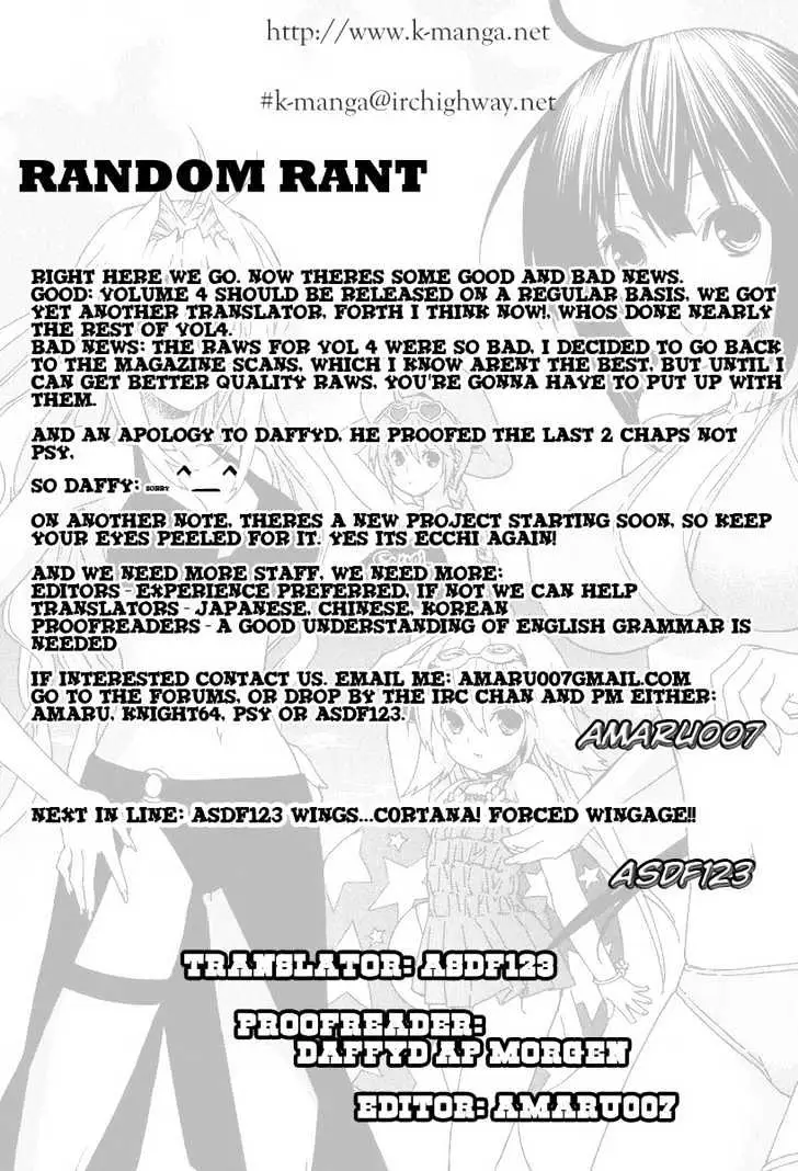 Sekirei Chapter 28 page 25 - 