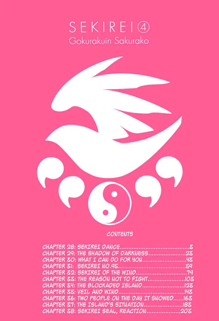 Sekirei Chapter 28 page 5 - 