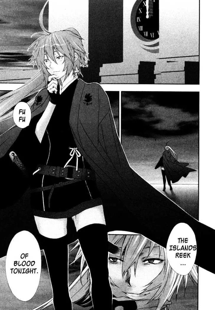 Sekirei Chapter 28 page 6 - 