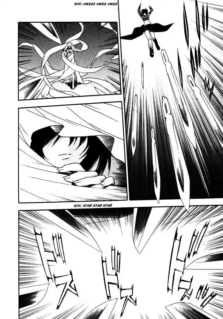 Sekirei Chapter 28 page 10 - 