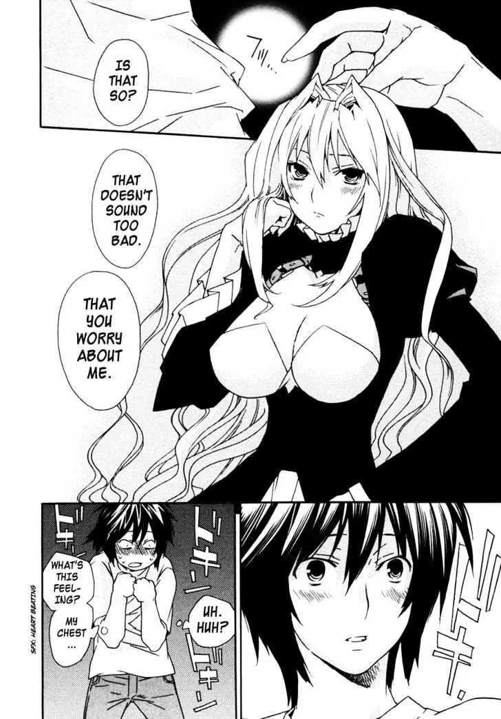 Sekirei Chapter 29 page 12 - 
