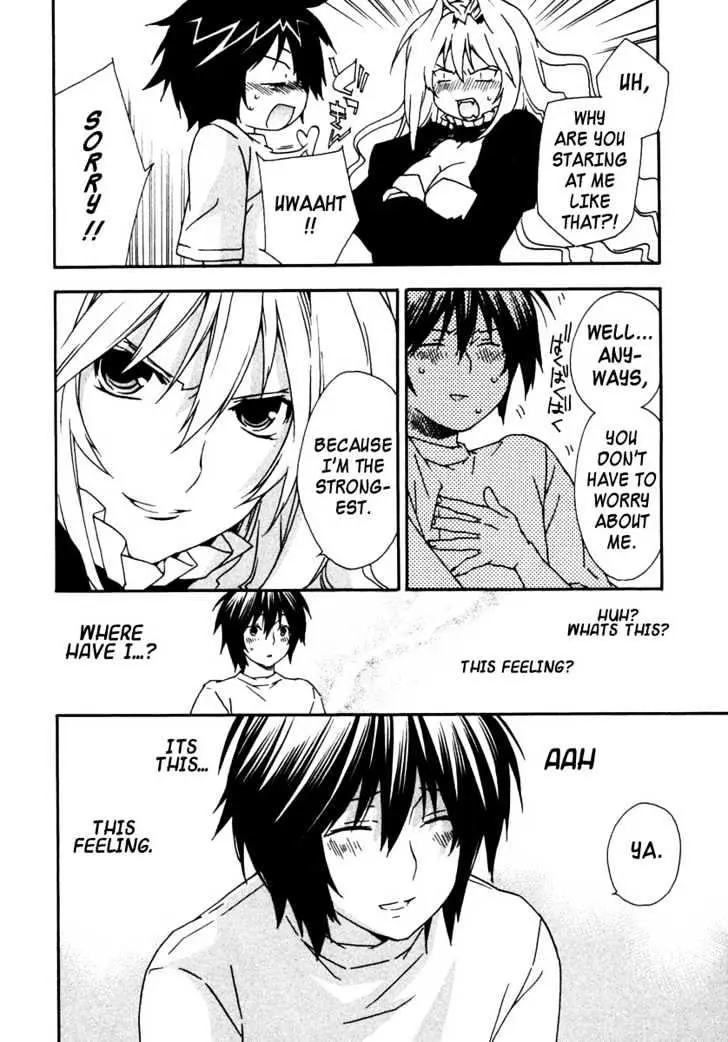 Sekirei Chapter 29 page 14 - 