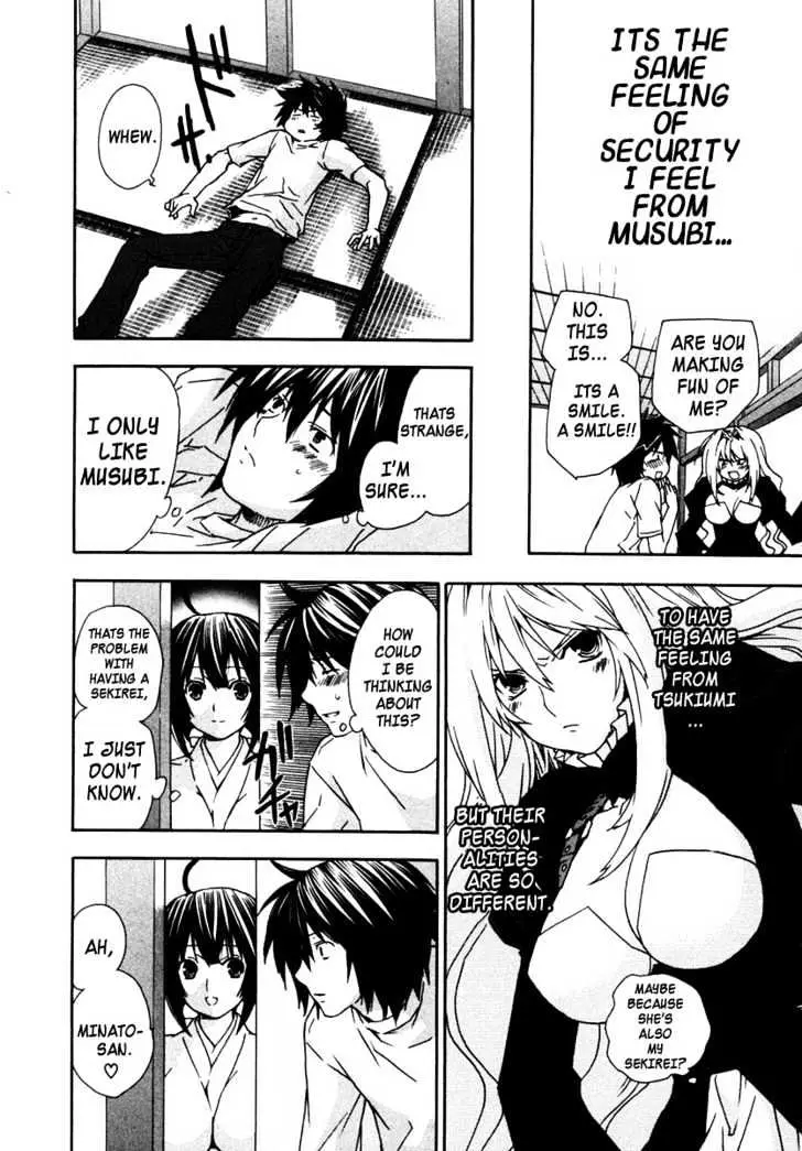 Sekirei Chapter 29 page 15 - 