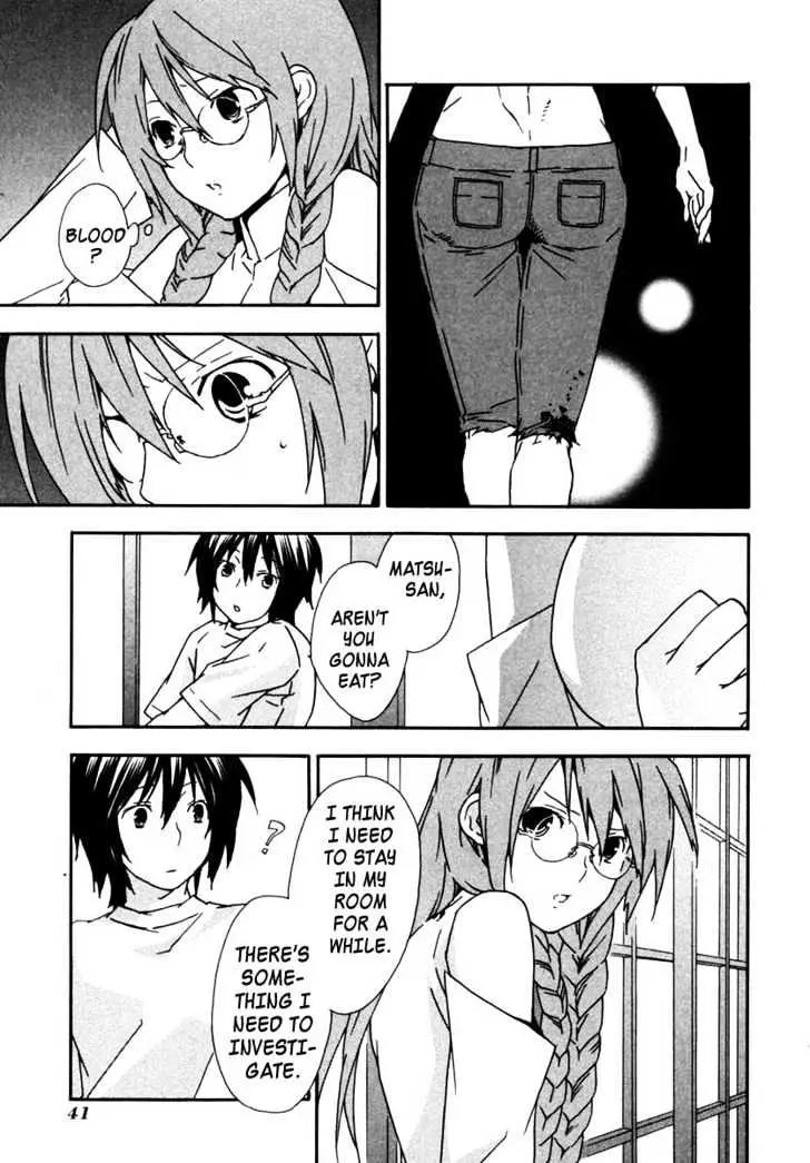 Sekirei Chapter 29 page 19 - 