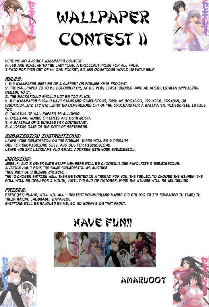 Sekirei Chapter 29 page 22 - 