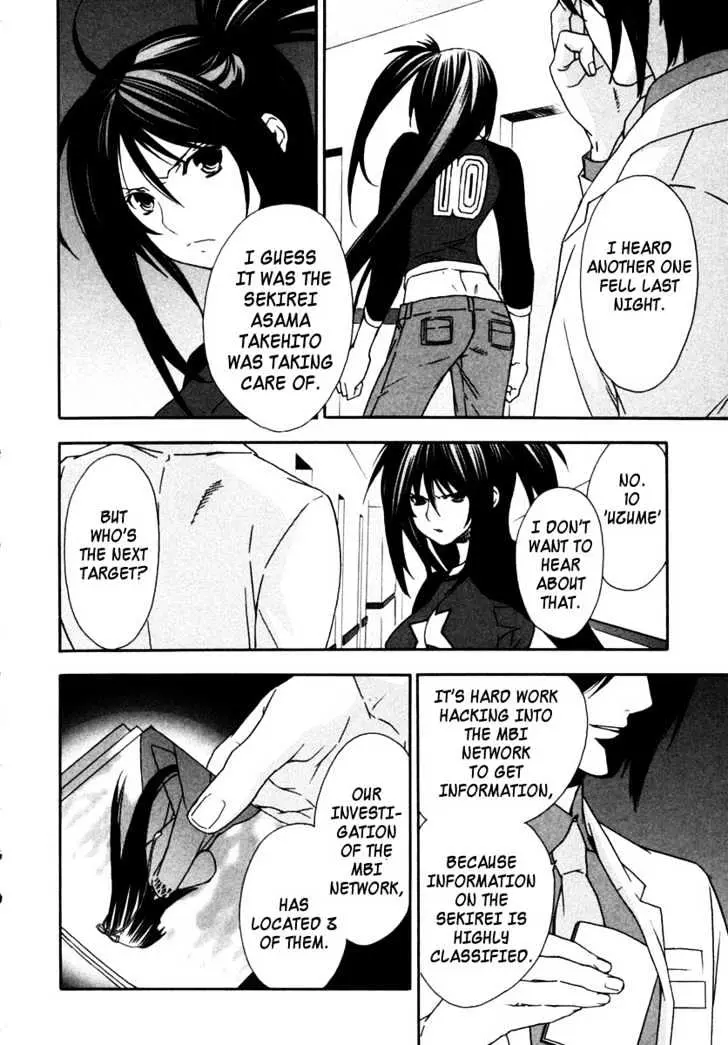 Sekirei Chapter 29 page 6 - 