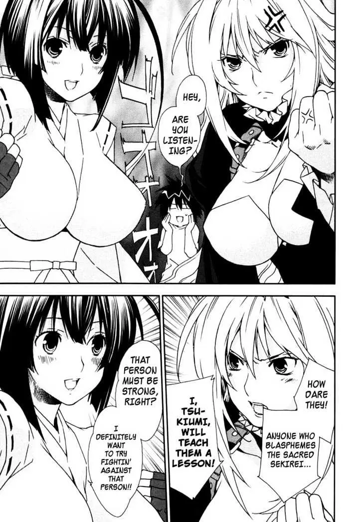 Sekirei Chapter 29 page 9 - 