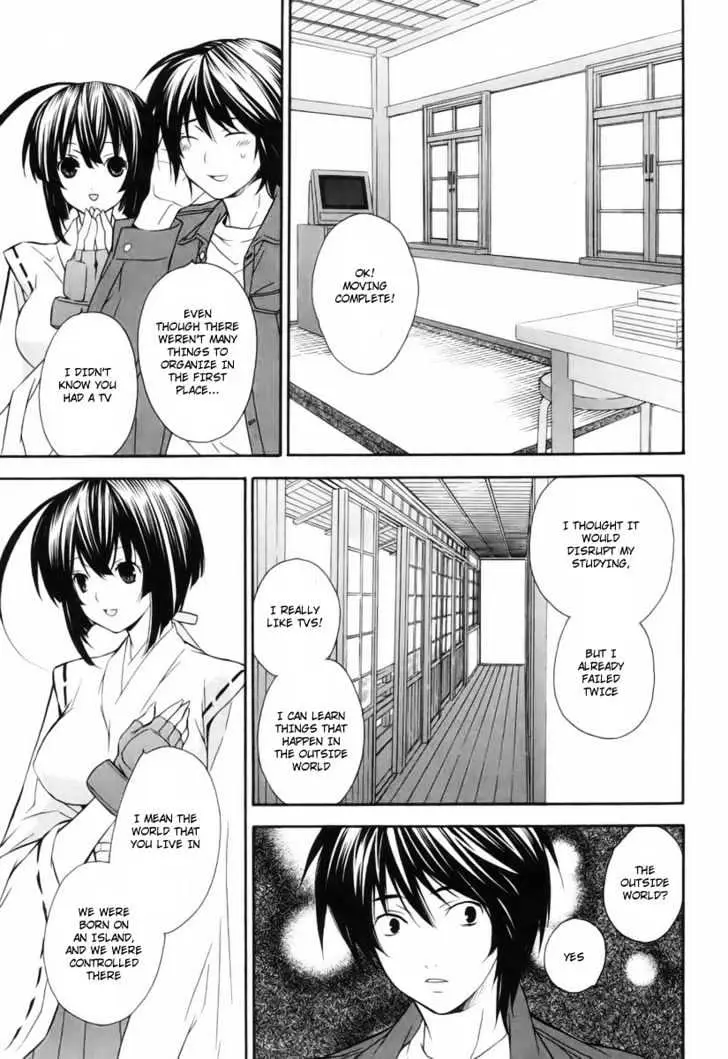 Sekirei Chapter 3 page 11 - 