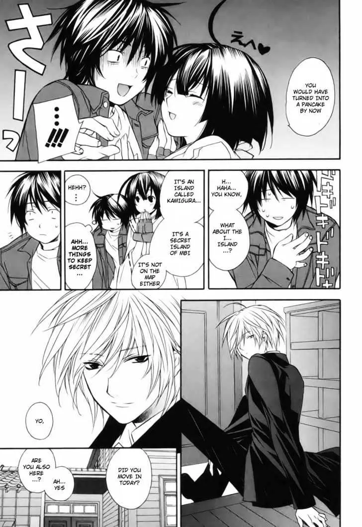 Sekirei Chapter 3 page 13 - 