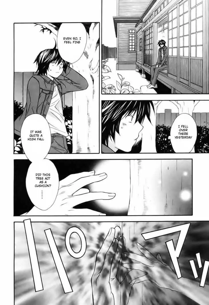 Sekirei Chapter 3 page 18 - 