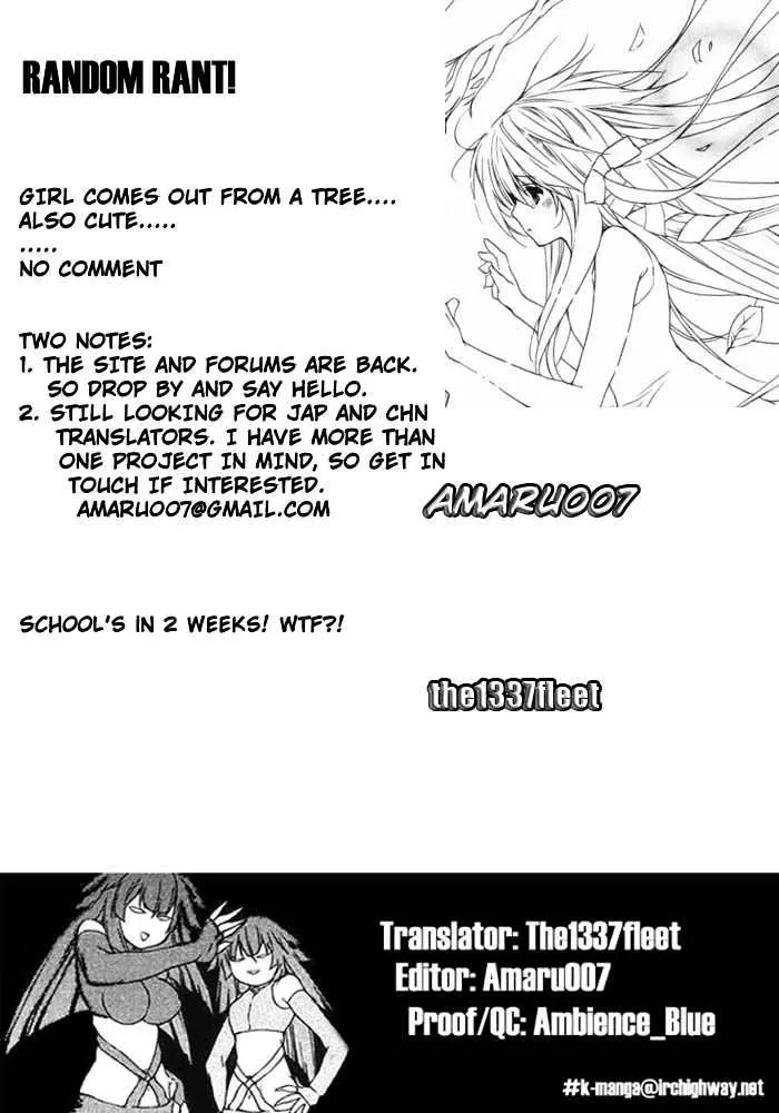 Sekirei Chapter 3 page 22 - 