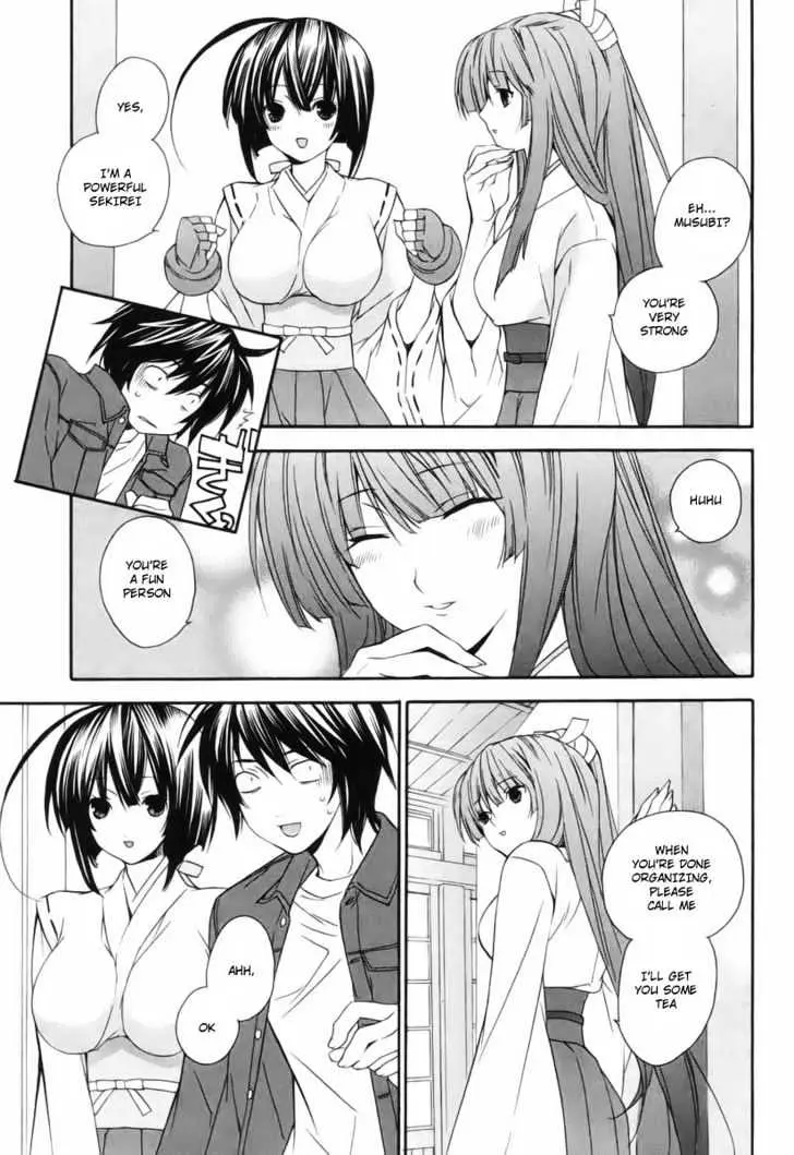 Sekirei Chapter 3 page 5 - 