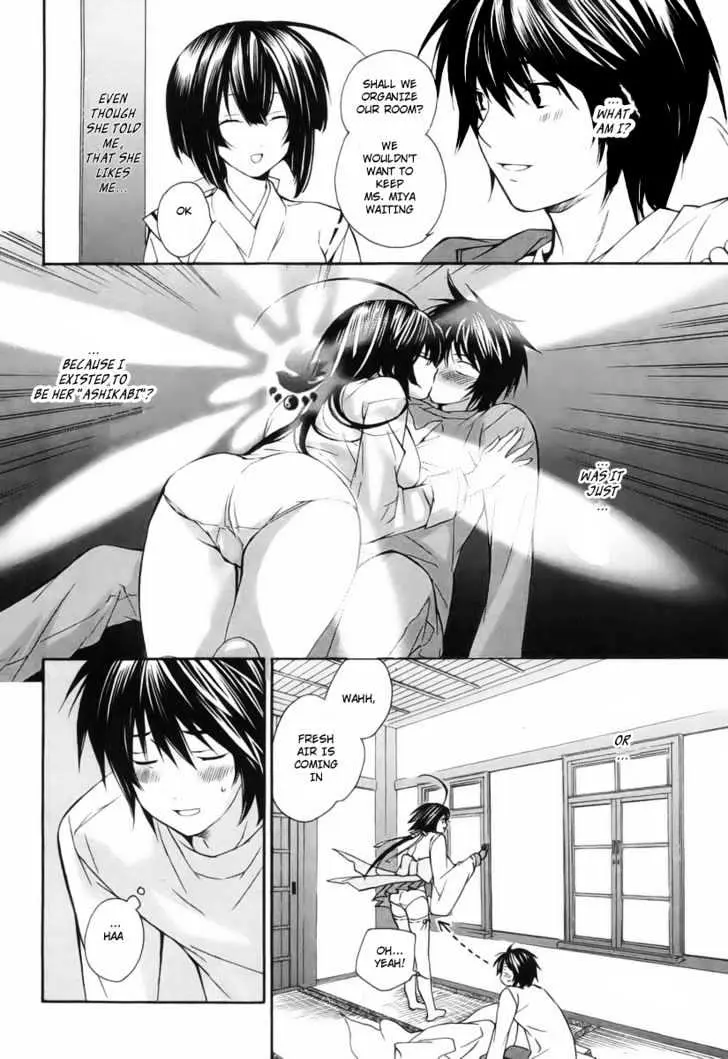 Sekirei Chapter 3 page 8 - 