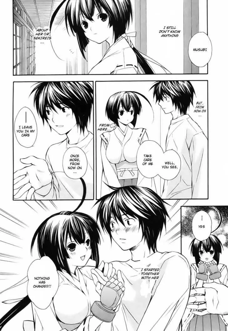 Sekirei Chapter 3 page 10 - 