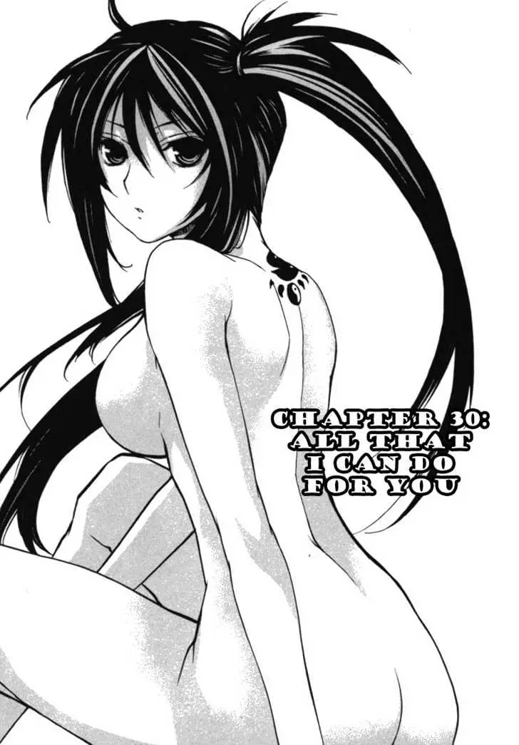 Sekirei Chapter 30 page 1 - 