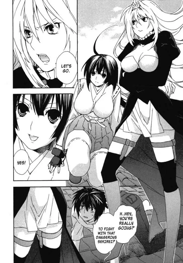 Sekirei Chapter 30 page 12 - 