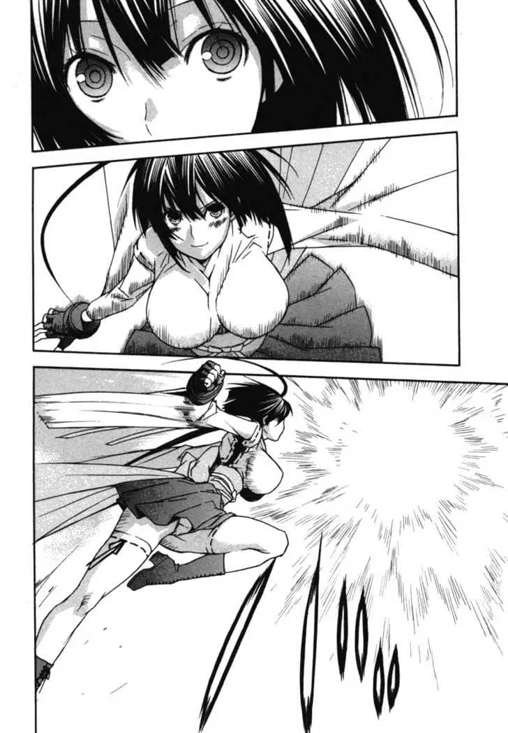 Sekirei Chapter 30 page 14 - 