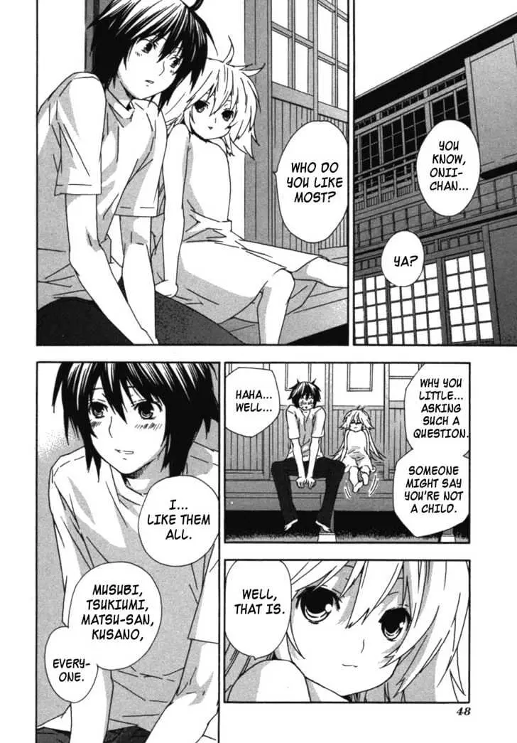 Sekirei Chapter 30 page 6 - 