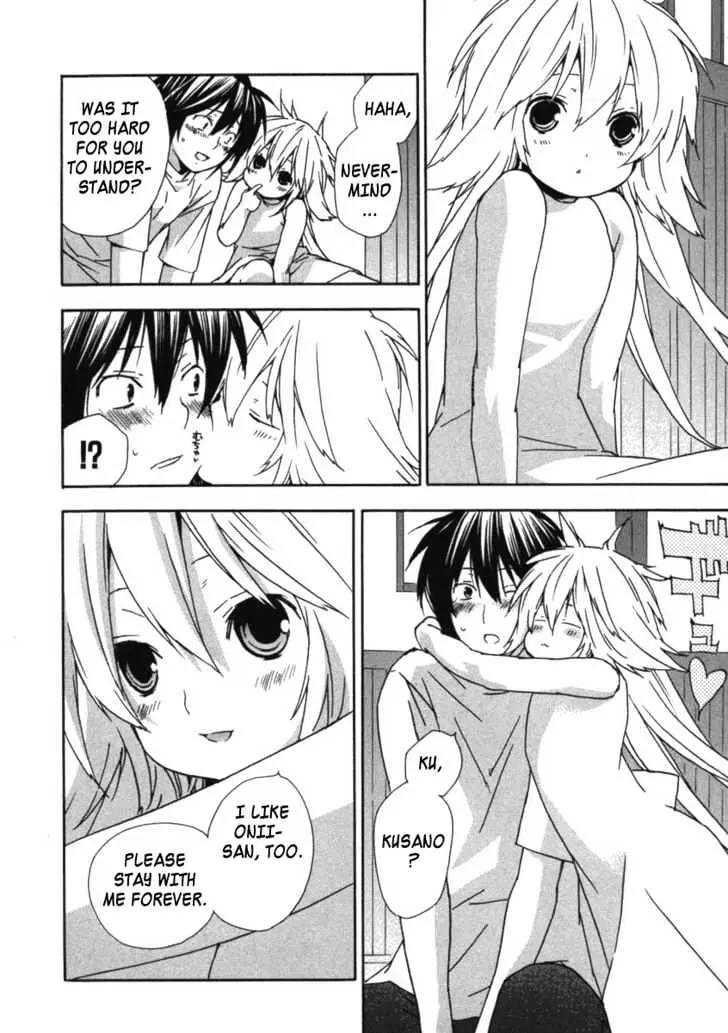 Sekirei Chapter 30 page 8 - 