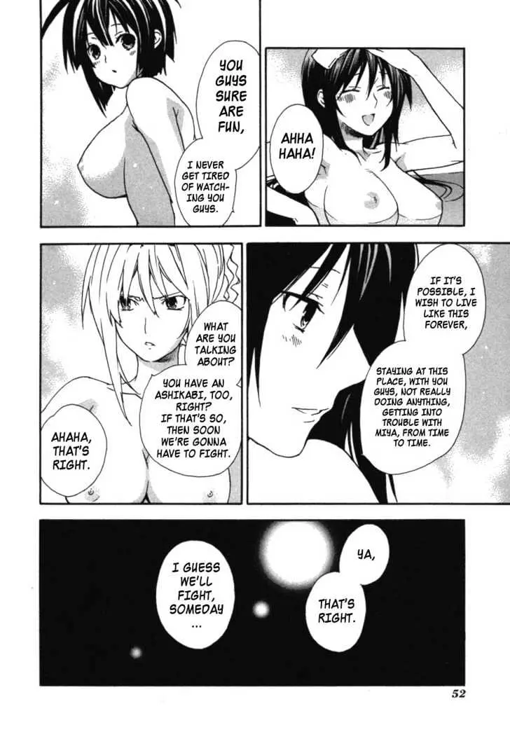 Sekirei Chapter 30 page 10 - 