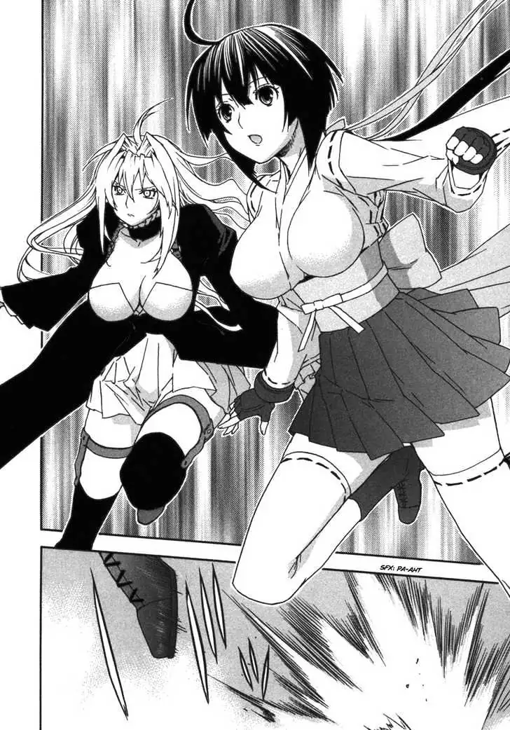 Sekirei Chapter 31 page 2 - 