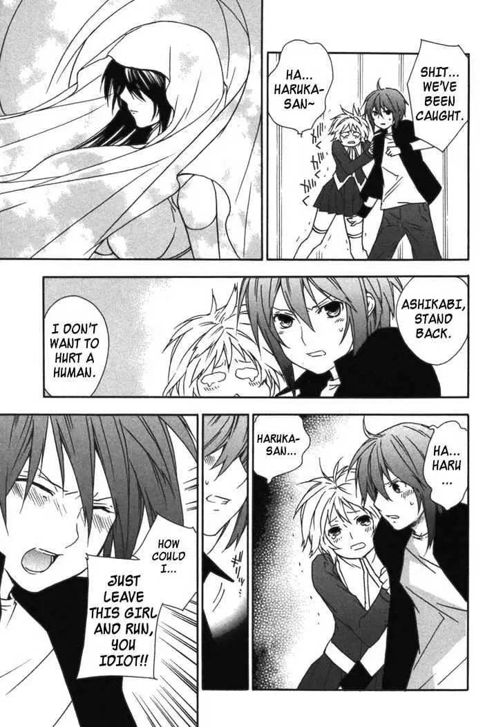 Sekirei Chapter 31 page 13 - 