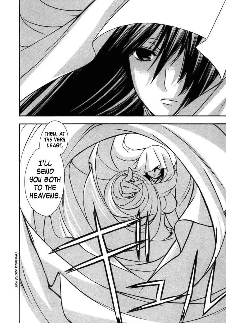 Sekirei Chapter 31 page 14 - 