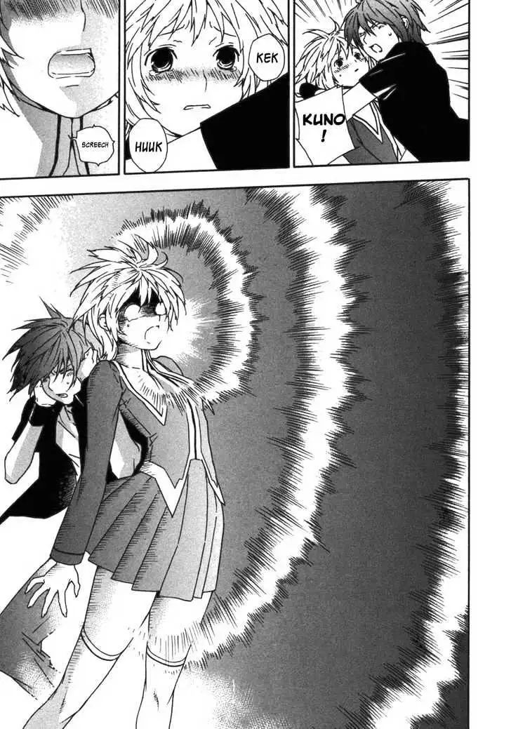Sekirei Chapter 31 page 15 - 