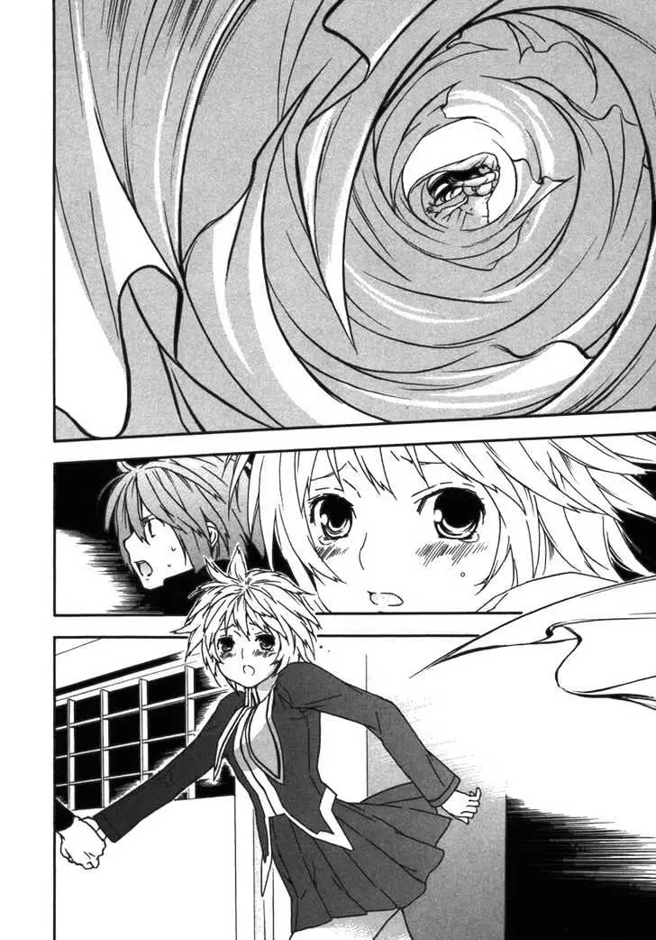 Sekirei Chapter 31 page 18 - 