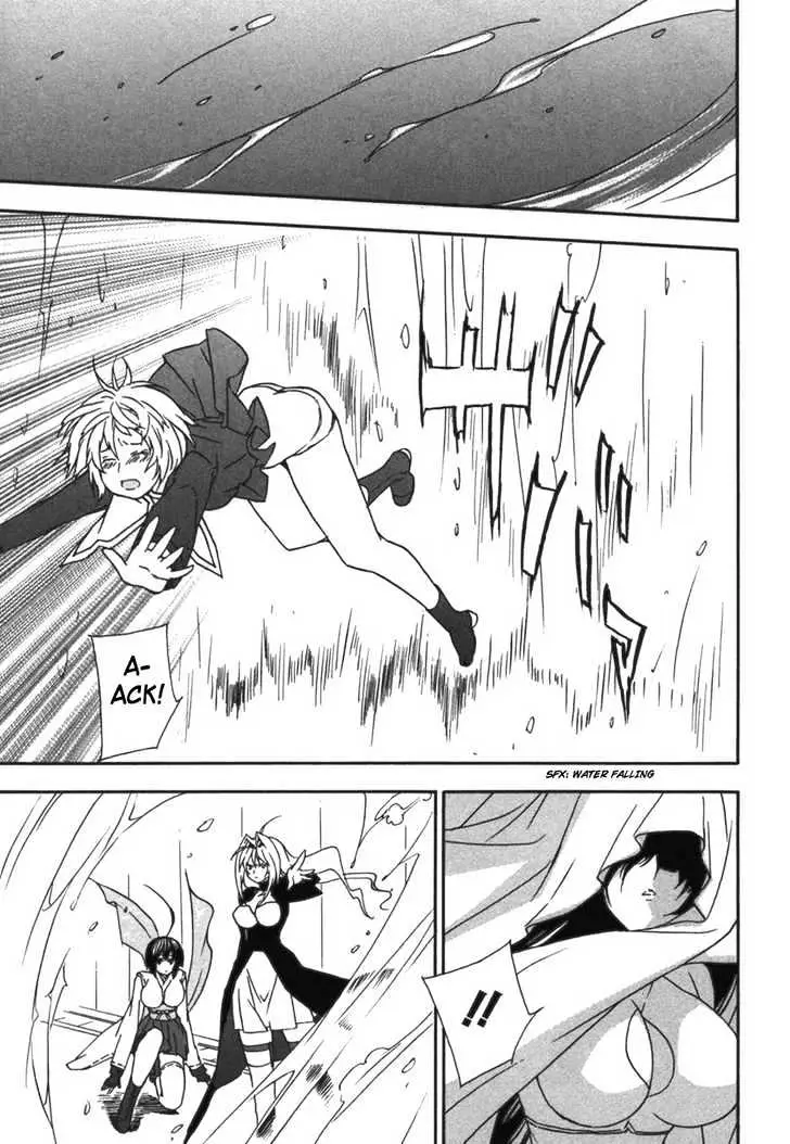 Sekirei Chapter 31 page 19 - 