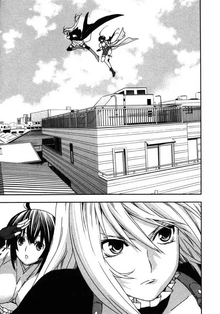 Sekirei Chapter 31 page 3 - 