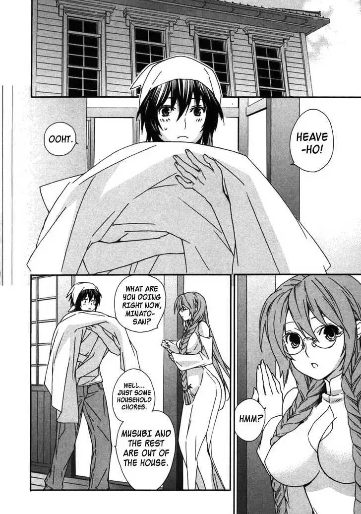 Sekirei Chapter 31 page 4 - 