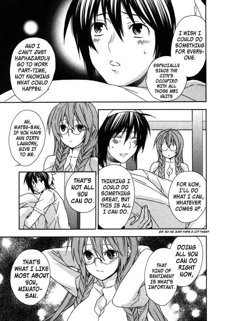 Sekirei Chapter 31 page 5 - 