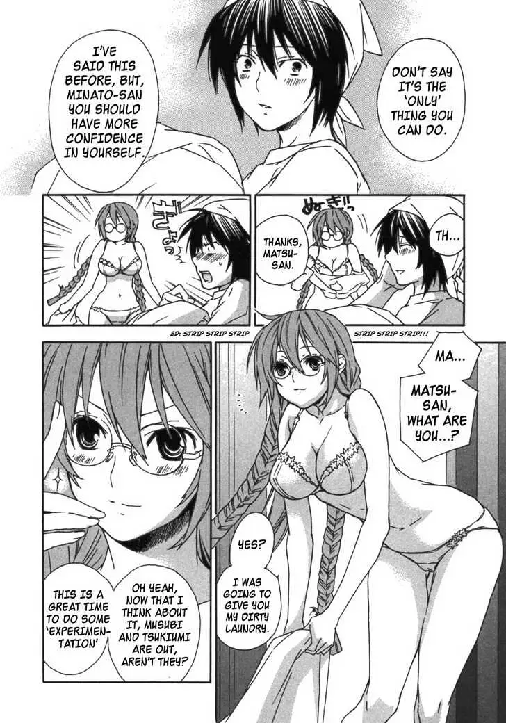 Sekirei Chapter 31 page 6 - 