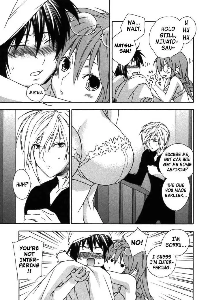 Sekirei Chapter 31 page 7 - 