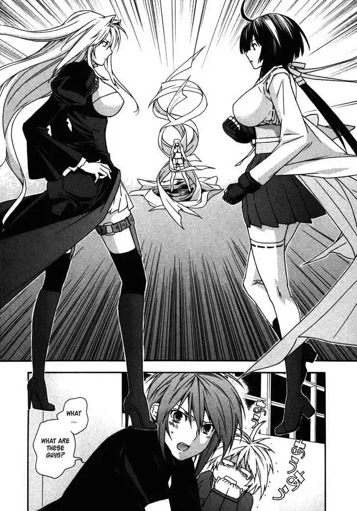 Sekirei Chapter 32 page 2 - 
