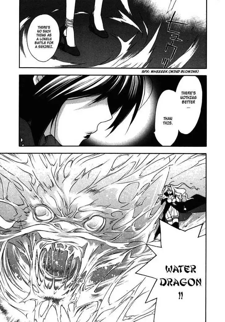 Sekirei Chapter 32 page 11 - 