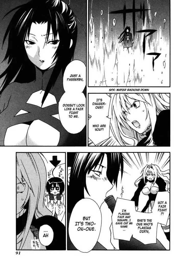 Sekirei Chapter 32 page 13 - 