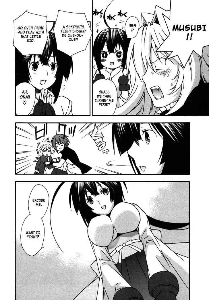 Sekirei Chapter 32 page 14 - 
