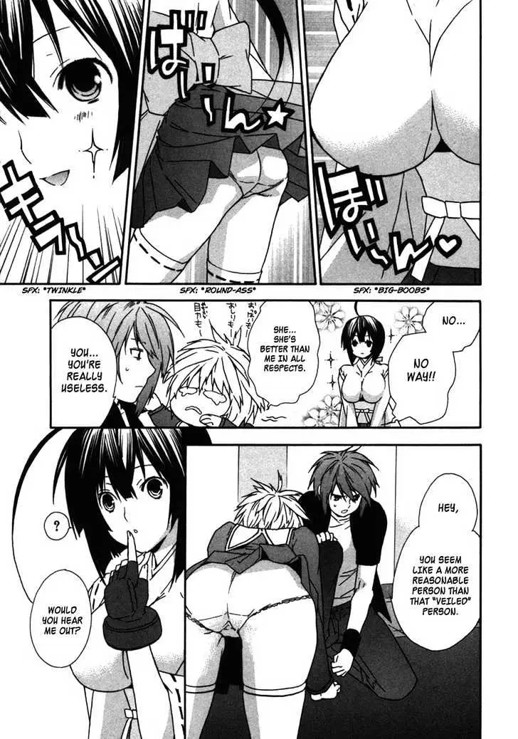 Sekirei Chapter 32 page 15 - 