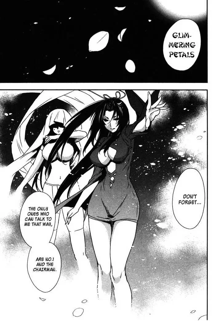 Sekirei Chapter 32 page 19 - 