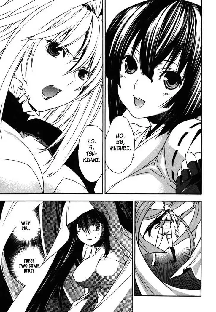 Sekirei Chapter 32 page 3 - 
