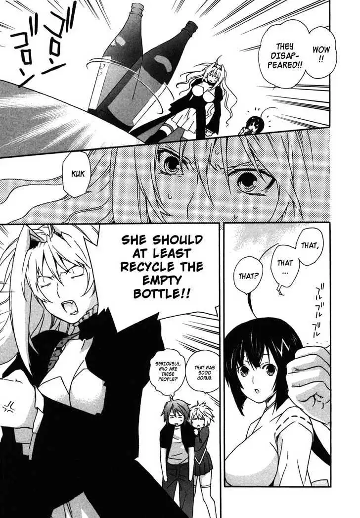 Sekirei Chapter 32 page 21 - 